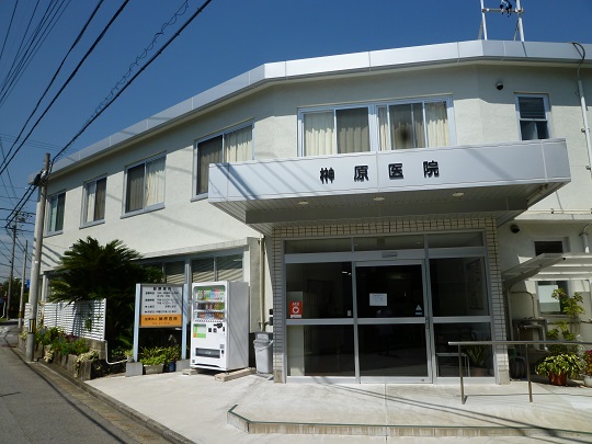 榊原医院｜刈谷市｜内科・小児科・外科・皮膚科｜訪問診療